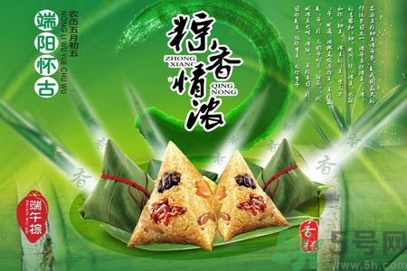 包粽子要放多少堿？包粽子堿放多了怎么辦？