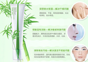韓后優(yōu)肌源生竹萃暢飲補水乳適合什么膚質(zhì)？敏感膚質(zhì)可以用韓后優(yōu)肌