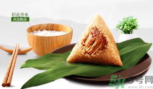 膽固醇高可以吃粽子嗎？膽固醇高吃粽子好嗎？