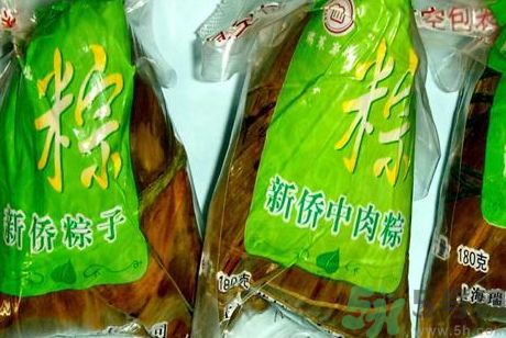真空包裝的粽子保質期是多久?真空包裝的粽子保質期是多長時間?