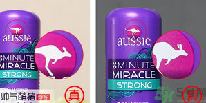 Aussie袋鼠洗發(fā)水真?zhèn)伪鎰e對比方法 發(fā)膜、護發(fā)素真假對比圖