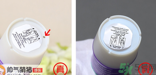 Aussie袋鼠洗發(fā)水真?zhèn)伪鎰e對比方法 發(fā)膜、護發(fā)素真假對比圖