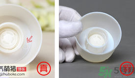 Aussie袋鼠洗發(fā)水真?zhèn)伪鎰e對比方法 發(fā)膜、護發(fā)素真假對比圖