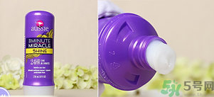Aussie袋鼠洗發(fā)水真?zhèn)伪鎰e對(duì)比方法 發(fā)膜、護(hù)發(fā)素真假對(duì)比圖