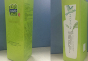 百雀羚水清漾保濕精華乳怎么樣？百雀羚水清漾保濕精華乳好用嗎？