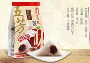 五芳齋哪個口味的粽子最好吃？五芳齋的粽子有什么口味？