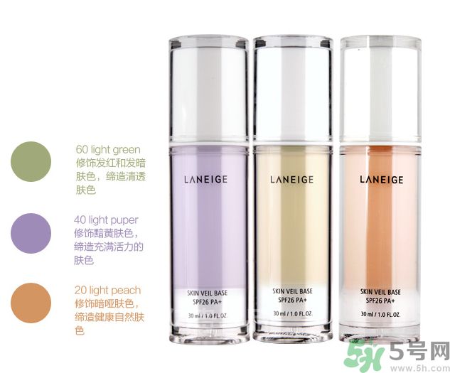 隔離霜的正確使用方法 隔離霜起什么作用？