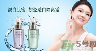 隔離霜的正確使用方法 隔離霜起什么作用？