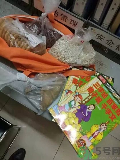 最心酸兒童節(jié)禮物是什么？最心酸兒童節(jié)禮物怎么回事？