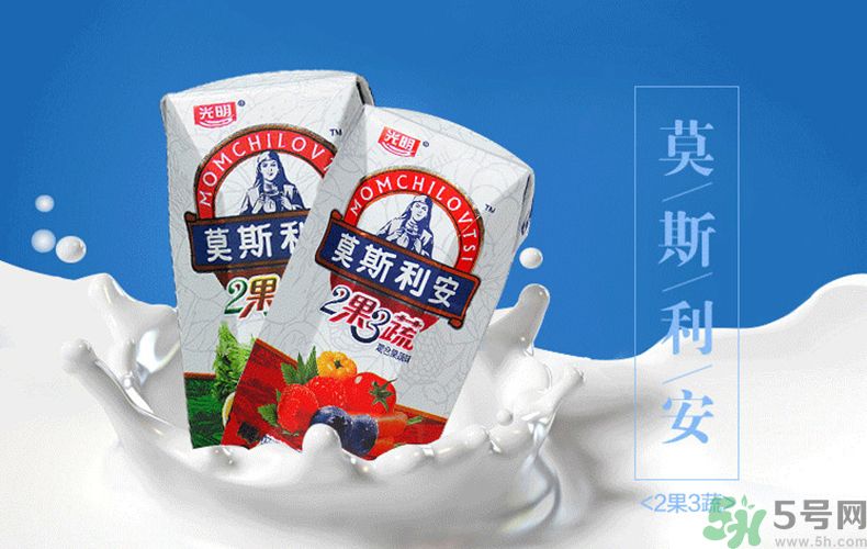 莫斯利安2果3蔬好喝嗎？莫斯利安2果3蔬多少錢一箱？