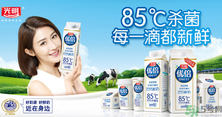 優(yōu)倍0乳糖好喝嗎？優(yōu)倍0乳糖多少錢一箱？