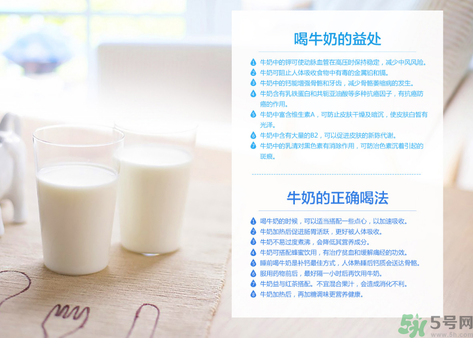 優(yōu)倍0乳糖好喝嗎？?jī)?yōu)倍0乳糖多少錢一箱？