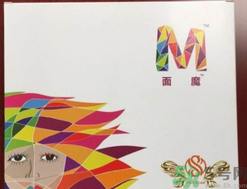 貼針灸面魔效果好嗎？貼針灸面魔怎么樣？
