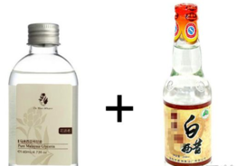 醋和甘油擦臉能祛斑嗎？醋與甘油真的使用方法