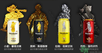 喝啤酒會(huì)過敏嗎？喝啤酒過敏怎么辦？