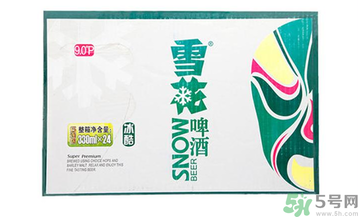 喝啤酒會過敏嗎？喝啤酒過敏怎么辦？