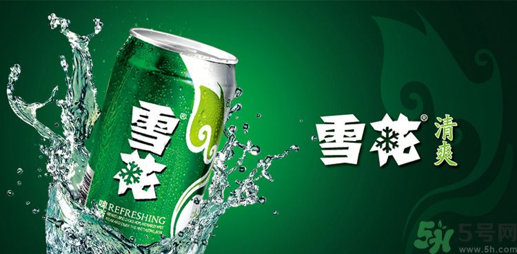 喝啤酒會過敏嗎？喝啤酒過敏怎么辦？
