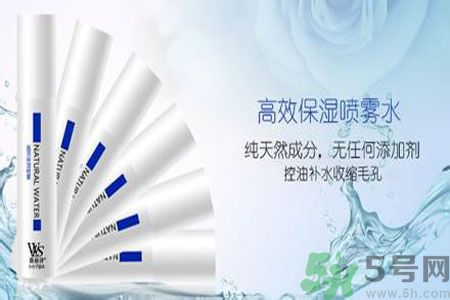 保濕噴霧哪個(gè)牌子好？保濕噴霧排行榜