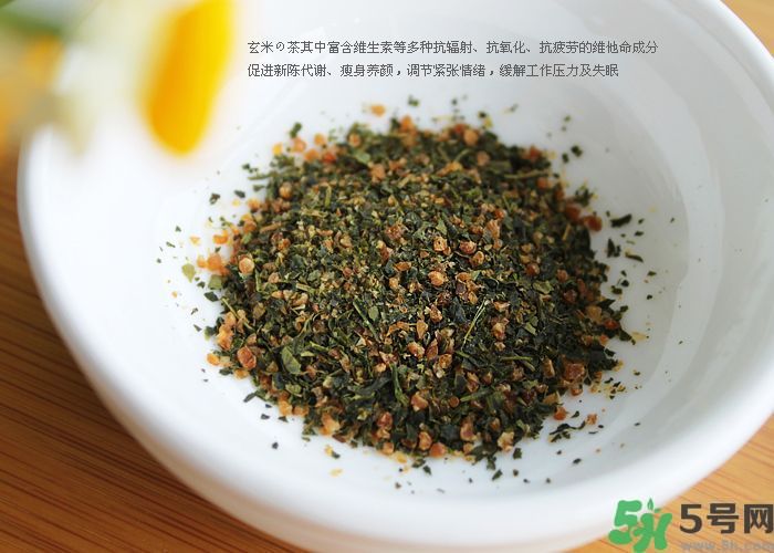 玄米茶是什么？玄米茶的功效及作用