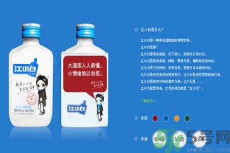 江小白好喝嗎？江小白是哪里的酒？