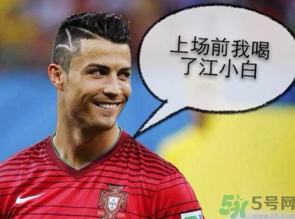 江小白多少度？江小白是什么類型的酒？