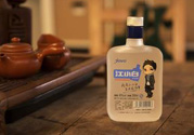 江小白好喝嗎？江小白是哪里的酒？