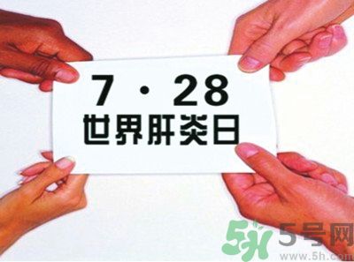 在外面吃飯會(huì)得乙肝嗎？在食堂吃飯會(huì)得乙肝嗎？