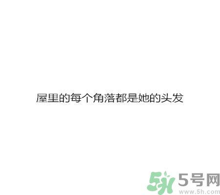同居之后男生對(duì)女生的印象是怎么樣的？同居之后如何保持加分狀態(tài)？