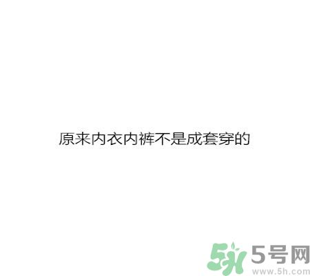 同居之后男生對(duì)女生的印象是怎么樣的？同居之后如何保持加分狀態(tài)？