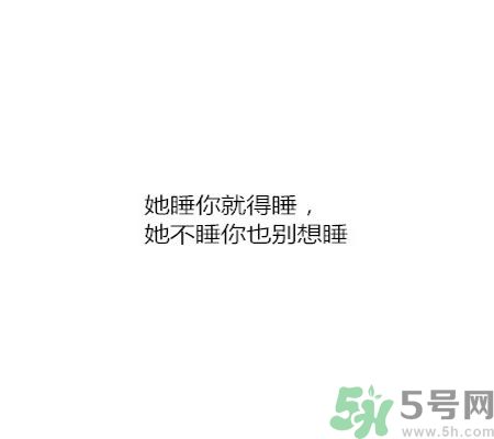同居之后男生對(duì)女生的印象是怎么樣的？同居之后如何保持加分狀態(tài)？