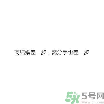 同居之后男生對(duì)女生的印象是怎么樣的？同居之后如何保持加分狀態(tài)？