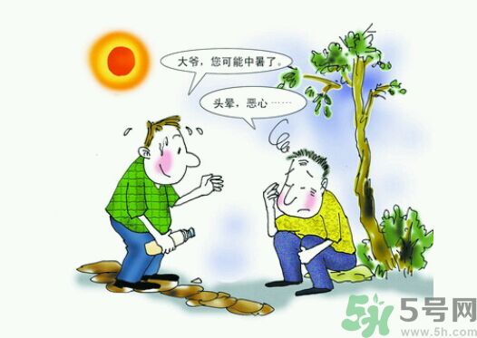 中暑了怎么辦？中暑怎么恢復(fù)得快？