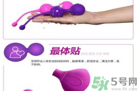 杜蕾斯私密緊致啞鈴怎么樣？杜蕾斯私密緊致啞鈴怎么用？