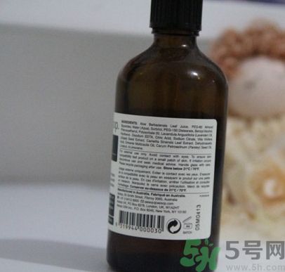 aesop香芹籽精華多少錢(qián)?aesop香芹籽精華正品哪里買(mǎi)?