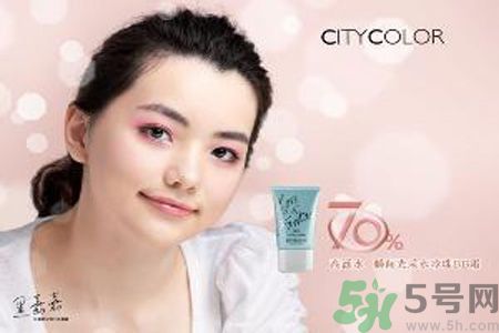  CityColor怎么樣？CityColor口碑怎樣？