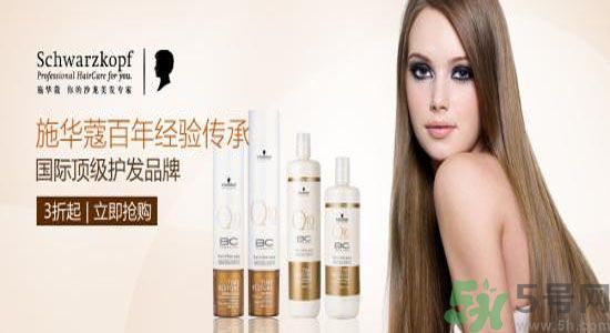 施華蔻洗發(fā)水怎么樣？施華蔻洗發(fā)水好用嗎？