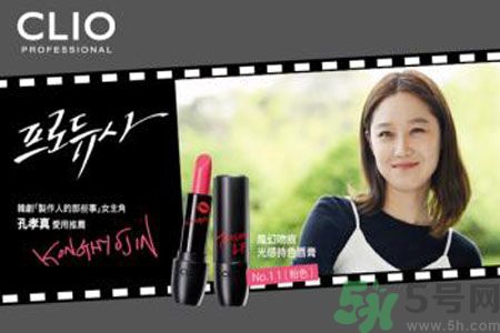 CLIO珂莉奧氣墊cc怎么樣？CLIO珂莉奧氣墊cc好用嗎？