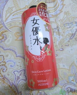AZZEEN芝研女優(yōu)水怎么樣？好用嗎