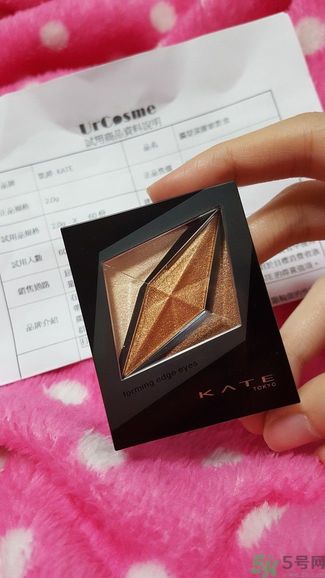 凱婷KATE擴(kuò)型深邃眼影盒怎么樣？好用嗎？