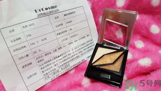 凱婷KATE擴(kuò)型深邃眼影盒怎么樣？好用嗎？