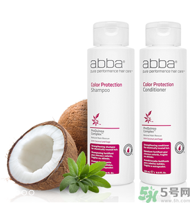 abba是什么牌子？abba官網(wǎng)地址