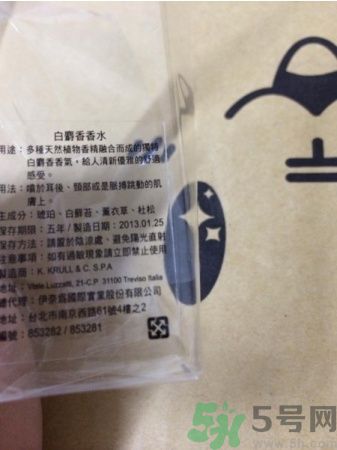 acca kappa官網(wǎng)地址 acca kappa是什么牌子？