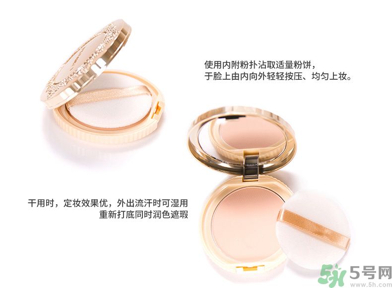 canmake棉花糖粉餅色號(hào)有幾種？canmake棉花糖粉餅ml mo對(duì)比