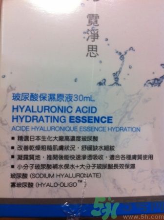 霓凈思Neogence面膜怎么樣？Neogence化妝品敏感皮膚能用嗎？