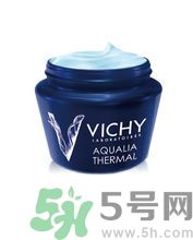 vichy是什么牌子價位的？微姿是哪個國家的品牌？