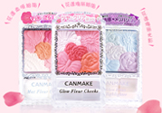 canmake花瓣腮紅色號(hào)對(duì)比圖？canmake五色花瓣腮紅試色