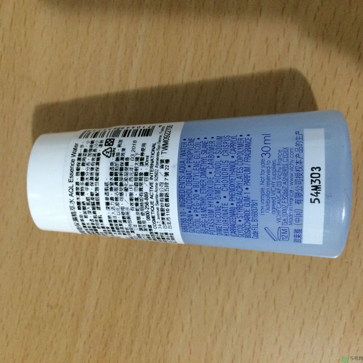 vichy是什么牌子價(jià)位的？微姿是哪個(gè)國家的品牌？