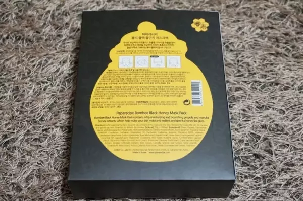 春雨黑盧卡面膜臉正在過(guò)敏可以用嗎？臉上過(guò)敏能用春雨黑盧卡面膜嗎