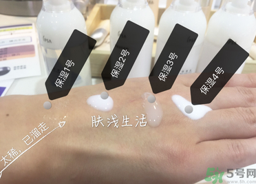 茵芙莎ipsa自律循環(huán)乳液型號(hào)有幾種？ipsa自律循環(huán)乳液312號(hào)怎么樣