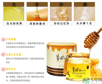 春雨布丁面霜怎么使用？春雨蜂蜜布丁果凍面霜使用方法